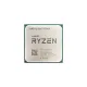 AMD RYZEN 7 5700X AM4 Processor 8 Core 16 Thread Max Boost 4.6 GHz Tray