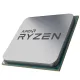 AMD Ryzen 7 5700 Processor 8 Cores 16 Threads 4.6 Ghz Max Boost AM4 Socket Tray