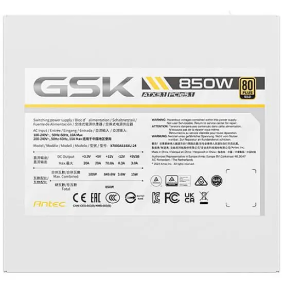 Antec GSK GSK850 80+ Gold Full Modular ATX3.1 Power Supply White