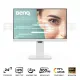 BenQ GW2486TC Office Monitor 24 Inch IPS FHD 100Hz 5ms USB C Charger White