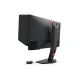 BenQ ZOWIE XL2546K 24.5 Inch TN 1080p 240Hz DyAc+ Gaming Monitor + Lenovo M500 Gaming Mouse (Gift)