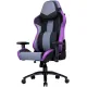 Cooler Master Caliber R3 Gaming Chair Purple
