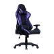 Cooler Master Caliber R1S Camo Gaming Chair - Black/Purple