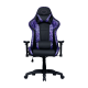 Cooler Master Caliber R1S Camo Gaming Chair - Black/Purple