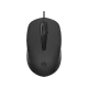 HP 150 Wired Office Mouse 1600 DPI Black