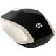 HP 200 Wireless Office Mouse 1000 DPI Silk Gold