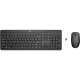 HP 230 Wireless Office Combo Keyboard and Mouse 1600 DPI Black