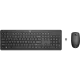 HP 230 Wireless Office Combo Keyboard and Mouse 1600 DPI Arabic English Black