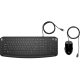 HP Pavilion 200 Wired Office Combo Keyboard and Mouse 1600 DPI Black