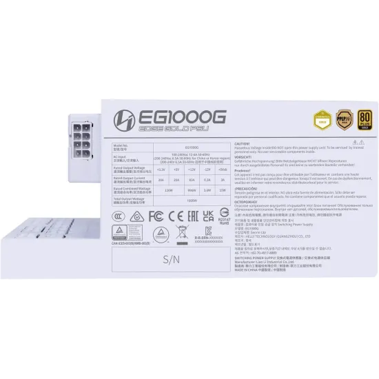 Lian Li Edge Gold EG1000G 1000W 80 Plus Gold PCIe 5.1 ATX 3.1 Full Modular Power Supply White