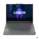 Lenovo LEGION Slim 5 Laptop Core i7-13700H 16GB DDR5 1TB SSD RTX 4060 8GB 16" 2K 165Hz Gray