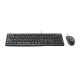 Logitech MK120 Wired Keyboard and Mouse Combo for Windows, English & Arabic Keys Optical Wired Mouse, Full-Size Keyboard, USB Plug-and-Play, Compatible with PC, Laptop - Black