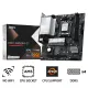 MSI PRO B850M-G DDR5 AM5 M-ATX Motherboard