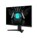 MSI G255F 24.5" 180Hz 1ms Fast IPS FHD Gaming Monitor