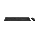MSI FORGE K200 Wireless Office Combo Keyboard and Mouse 1600 DPI 5 Buttons English Black