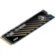 MSI SPATIUM M450 500GB PCIe 4.0 Nvme M.2 SSD