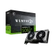 MSI GeForce RTX 5060 Ti 16G VENTUS 2X PLUS Graphics Card Silver