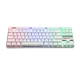 Redragon K552-WR KUMARA Mechanical RED Switches Gaming Keyboard (white)