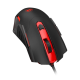 Redragon M705 High performance wired Gaming Mouse