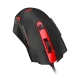 Redragon M705 Wired Gaming Mouse Red LED 7200 DPI 6 Buttons Black