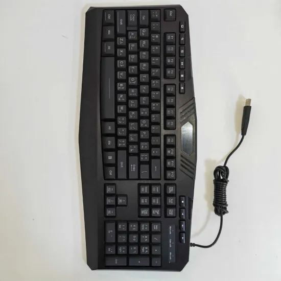 Redragon S101-5 Gaming Combo RGB Mouse & Keyboard Arabic English (Open Box)