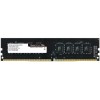 TeamGroup 16GB 3200MHz DDR4 Elite RAM