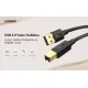 UGREEN USB 2.0 AM to BM Print Cable 2m (Black) 6957303828470 -20847